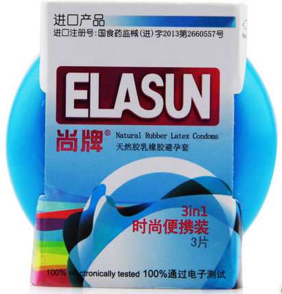 尚牌 时尚便携装3in1天然胶乳橡胶避孕套招商代理 3片