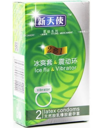新天使震动系列冰爽套&amp;震动环2合1天然胶乳橡胶避孕套招商代理 2只+震动环