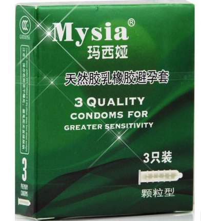 玛西娅 颗粒型天然胶乳橡胶避孕套招商代理 颗粒型 3只