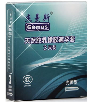杰曼斯 光面型天然胶乳橡胶避孕套招商代理 光面型 3只