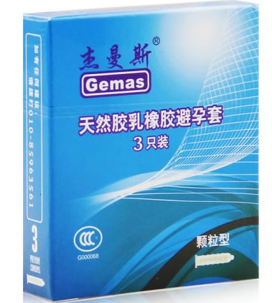 杰曼斯 颗粒型天然胶乳橡胶避孕套招商代理 颗粒型 3只