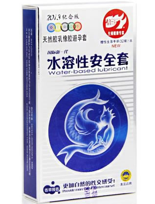 倍力乐/水溶性安全套天然胶乳橡胶避孕套招商代理 11只
