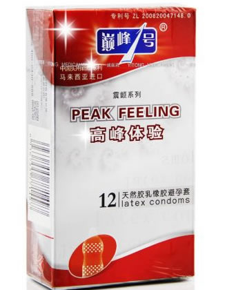 巅峰一号震颤系列高峰体验装天然胶乳橡胶避孕套招商代理 震颤系列高峰体验装 12只
