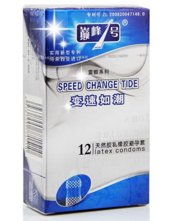 巅峰一号震颤系列变速如潮装天然胶乳橡胶避孕套招商代理 震颤系列变速如潮装 12只