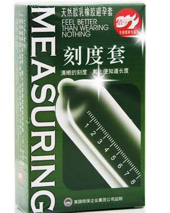 倍力乐刻度套天然胶乳橡胶避孕套招商代理 10只