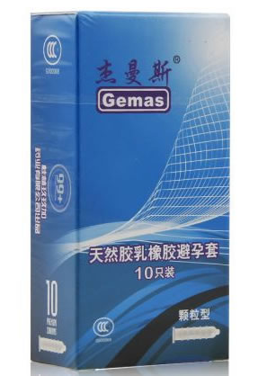 杰曼斯颗粒型天然胶乳橡胶避孕套招商代理 10只