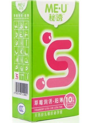 秘诱天然胶乳橡胶避孕套招商代理 10只装