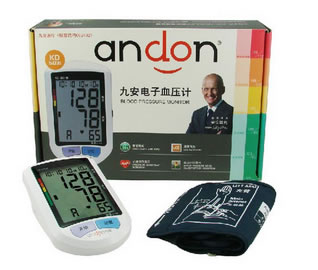 九安电子血压计(智能臂式)招商代理 KD-5031