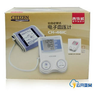 西铁城全自动臂式电子血压计招商代理 CH-461C