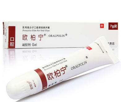 欧柏宁医用高分子口腔溃疡保护膜招商代理 7g