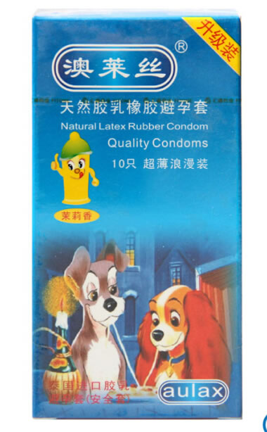澳莱丝超薄浪漫装茉莉香天然胶乳橡胶避孕套招商代理 10片
