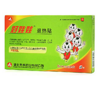 好娃娃退热贴招商代理 3贴 湖北恩威药业