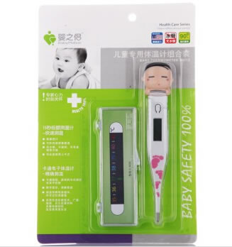 婴之侣儿童专用体温计组合装医用电子体温计招商代理 