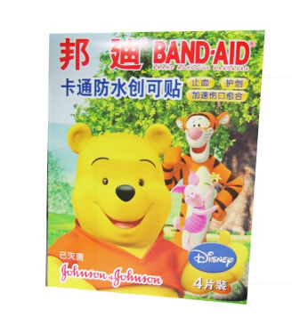 邦迪卡通防水创可贴招商代理 4片 上海强生