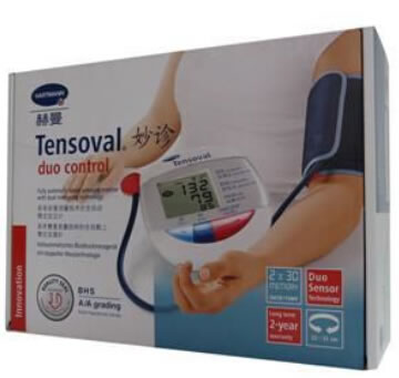 妙诊臂式全自动血压计招商代理 Tensoval Duo Control 德国