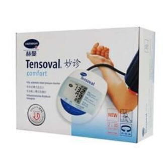 妙诊臂式全自动血压计招商代理 Tensoval Control 德国保赫曼