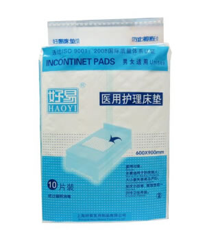 医用护理床垫招商代理 10片 上海好易医用制品