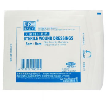 无菌创口敷贴招商代理 8cm*9cm 上海好易医用制品
