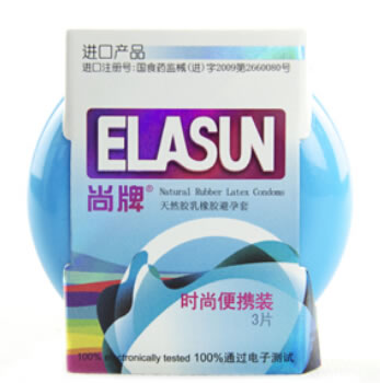 尚牌避孕套(时尚便携装)天然胶乳橡胶避孕套招商代理 3片(圆盒装) 泰国