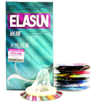 尚牌避孕套(天然超薄)天然胶乳橡胶避孕套招商代理 6片 泰国