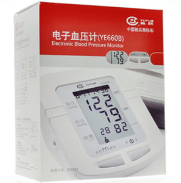 鱼跃臂式电子血压计招商代理 YE660B