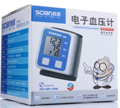 西恩LD系列电子血压计招商代理 乐道客电子制造