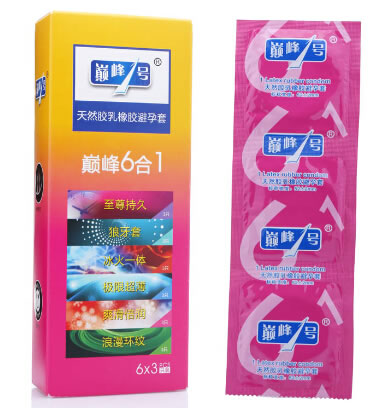 巅峰1号(巅峰6合1)天然胶乳橡胶避孕套招商代理 18只 茂名市江源乳胶制品