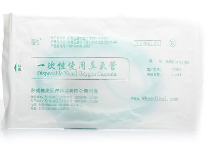伟康一次性使用鼻氧管招商代理 2米 苏州伟康