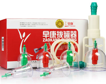 早康负压拔罐器招商代理 6罐 北京早康技术