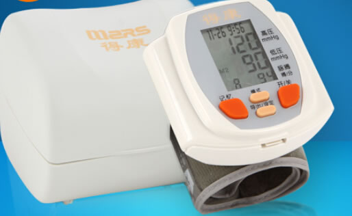 数字式电子血压计招商代理 MS-903 东莞得康医疗