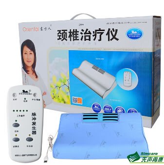 东方人颈椎治疗仪招商代理 DFR/JZ CD-1 成都东方人