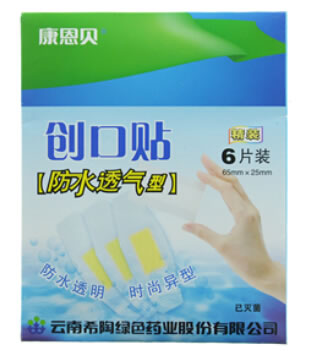 康恩贝创可贴招商代理 6片 云南希陶绿色药业