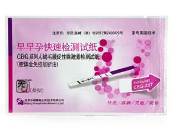 CBG系列人绒毛膜促性腺激素检测试纸(胶体金免疫层析法)