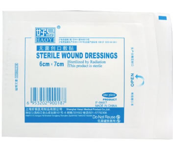无菌创口敷贴招商代理 6cm*7cm 上海好易医用