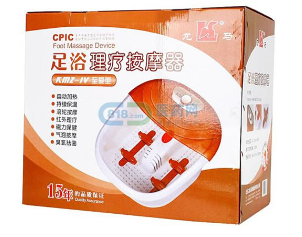 龙马足浴盆足浴理疗按摩器招商代理 KMZ-IV 至爱型 山东龙马