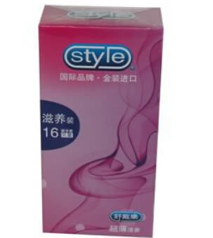 舒戴乐超薄清香滋养装避孕套天然胶乳橡胶避孕套招商代理 16只