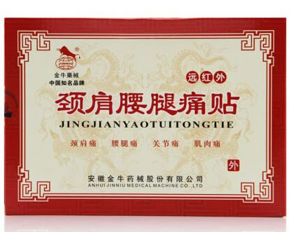 金牛颈肩腰腿痛贴招商代理 6片 安徽金牛药械