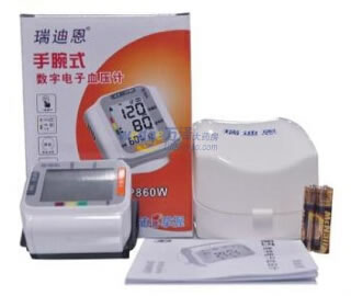 瑞迪恩手腕式数字电子血压计招商代理 BP860W 深圳市康贝科技