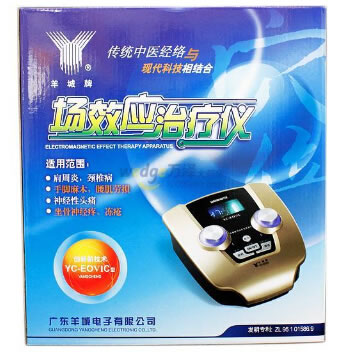 场效应治疗仪招商代理 YC-EOVIC 广东羊城电子
