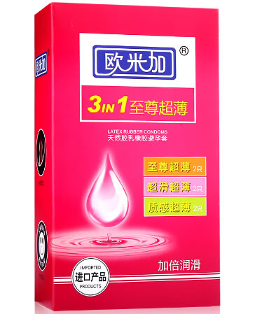 欧米加天然胶乳橡胶避孕套招商代理 6只 马来西亚