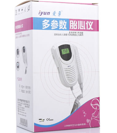 爱孕多参数胎心仪招商代理 FD11(数字款) 深圳市莱康宁