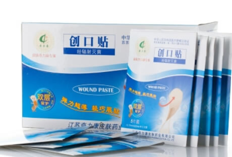 创口贴招商代理 5贴*50袋 江苏奇力康皮肤药业