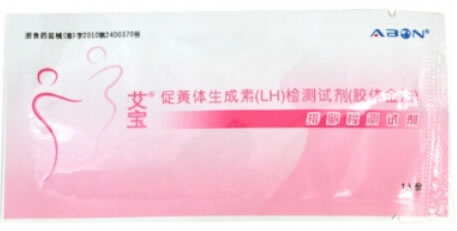 艾宝排卵检测试剂促黄体生成素(LH)检测试剂(胶体金法)招商代理 1人份 艾博生物医药