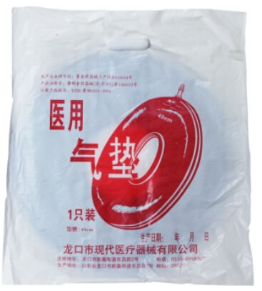 医用气垫招商代理 40cm 龙口市现代医疗器械