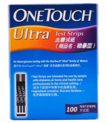 血糖试纸(葡萄糖脱氢酶法)招商代理 稳豪型 100片 美国