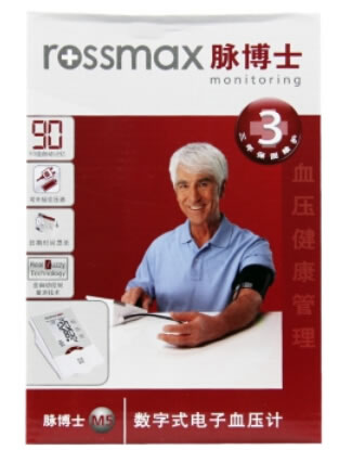 脉博士数字式电子血压计招商代理 MA350f 优盛医疗电子