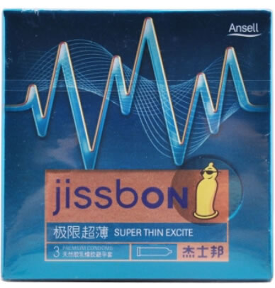 杰士邦极限超薄天然胶乳橡胶避孕套招商代理 3只 泰国