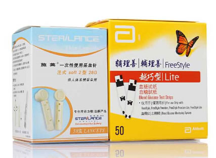 辅理善越巧型血糖试纸 招商代理 50片 英国