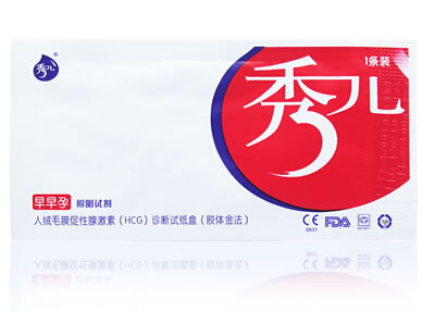 人绒毛膜促性腺激素(HCG)诊断试纸盒(胶体金法)