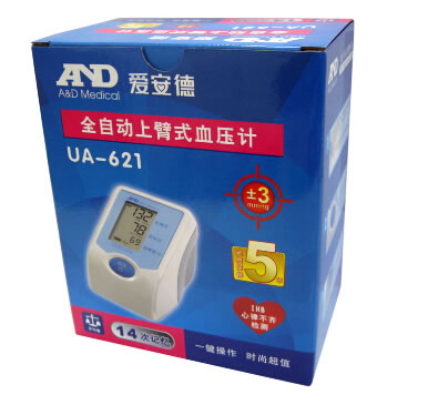 爱安德全自动上臂式血压计招商代理 UA-621 爱安德